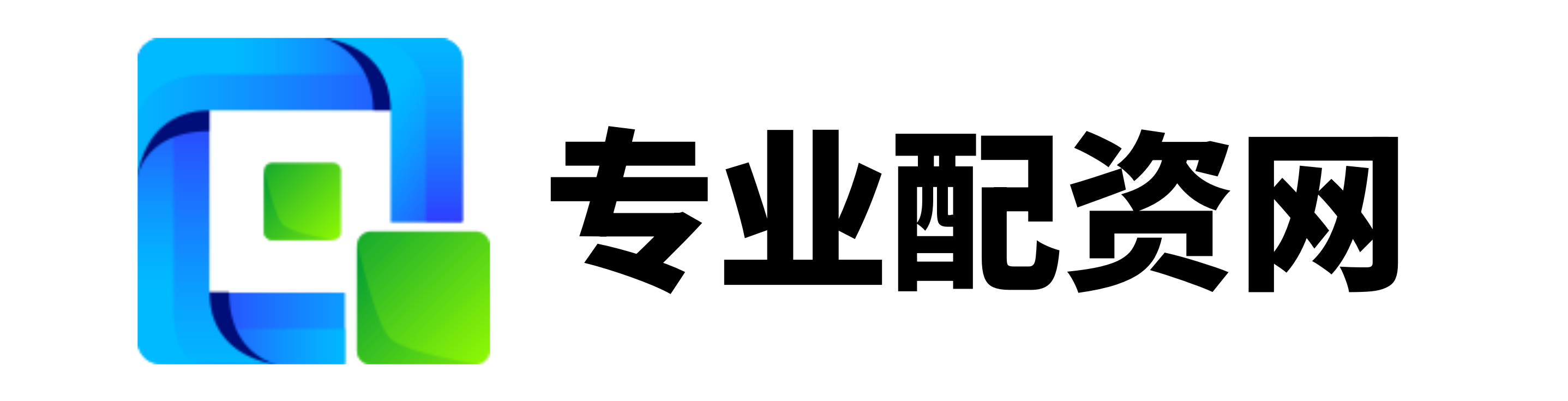 現貨配資網.配資炒股網站選擇配資.股票配資官方公司